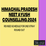 Himachal Pradesh NEET AYUSH Counselling 2024 Released Revised Schedule For 2nd Stray Round